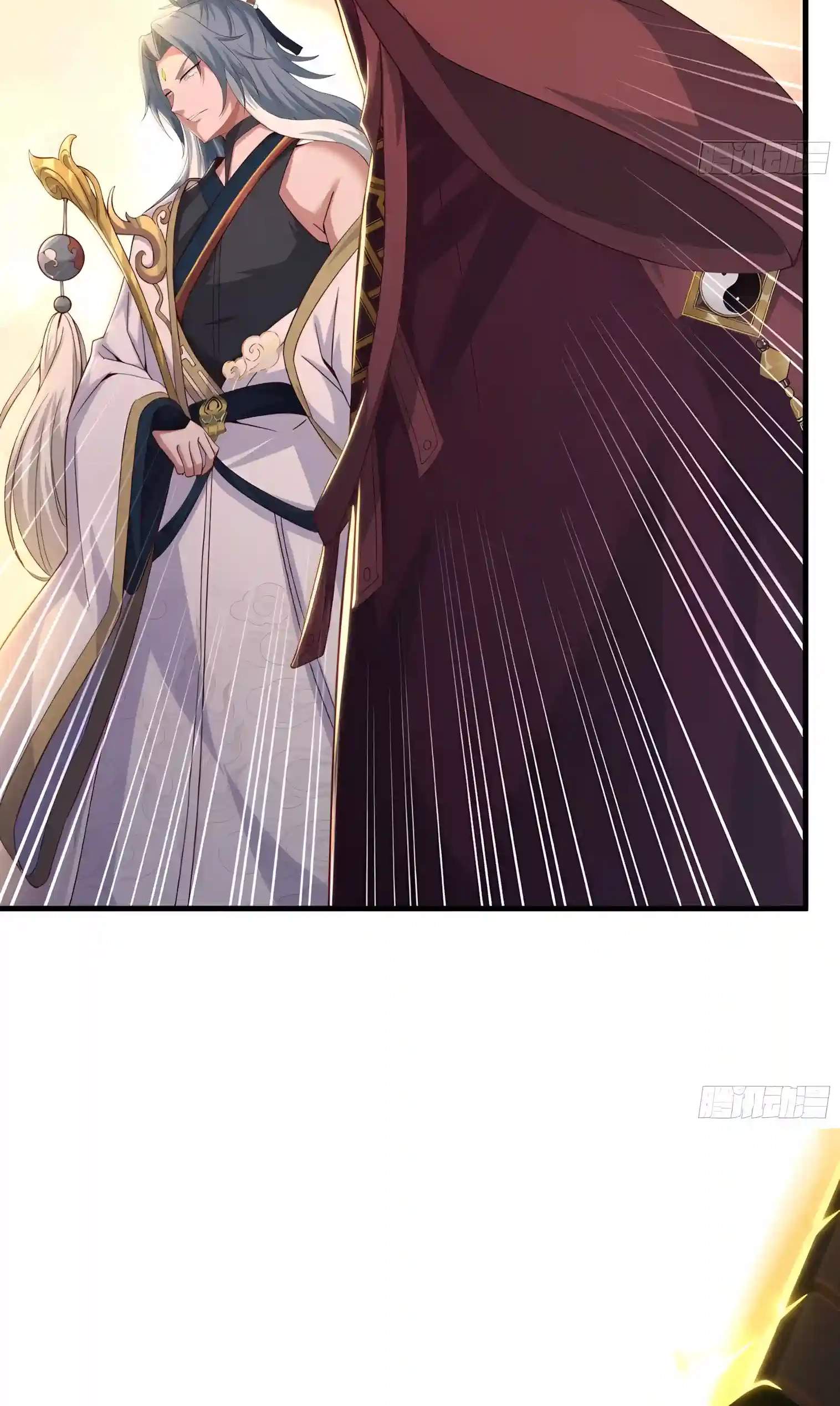Rebirth of King Zhou: Not Being the Ultimate Villain — Chapter 263 — page 30
