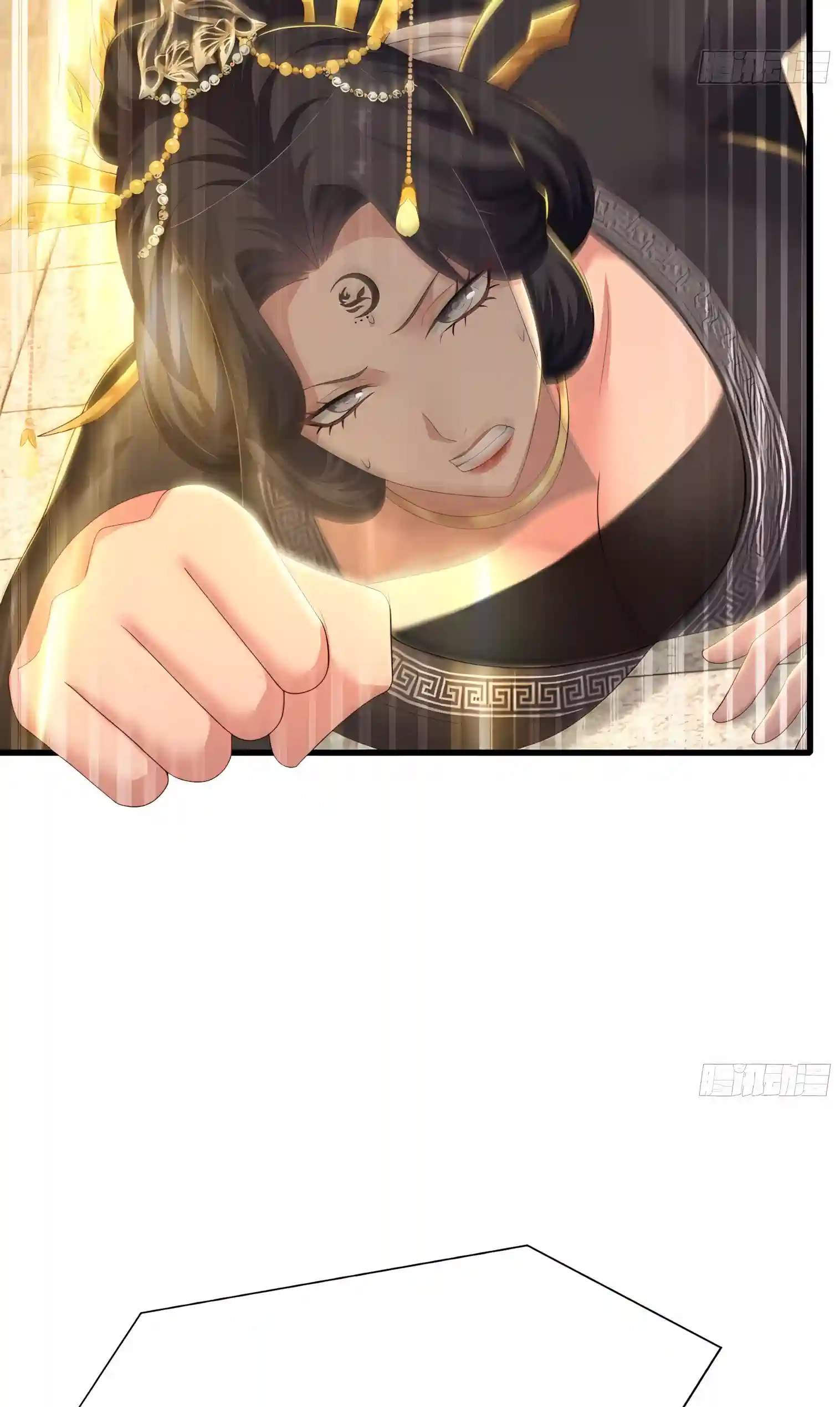 Rebirth of King Zhou: Not Being the Ultimate Villain — Chapter 263 — page 35