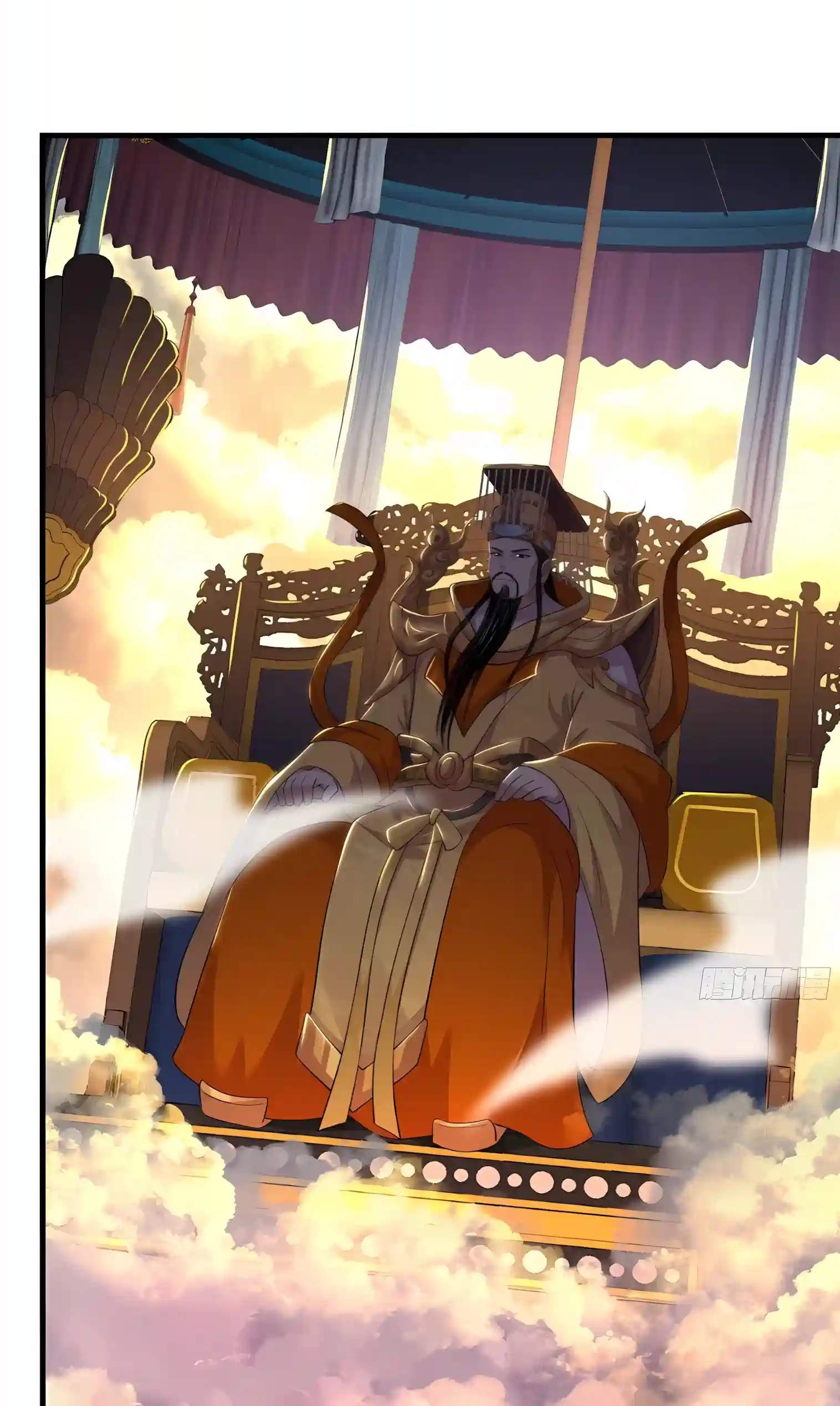 Rebirth of King Zhou: Not Being the Ultimate Villain — Chapter 263 — page 38
