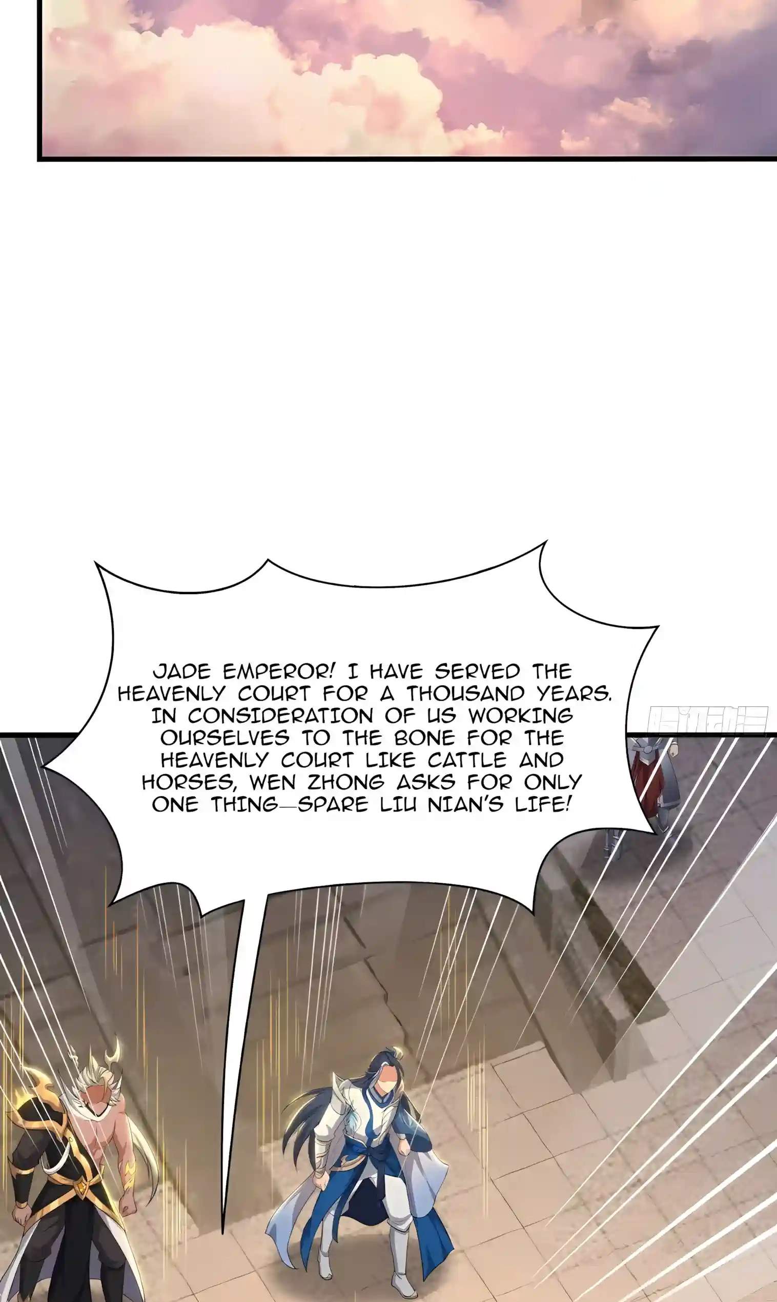 Rebirth of King Zhou: Not Being the Ultimate Villain — Chapter 263 — page 39