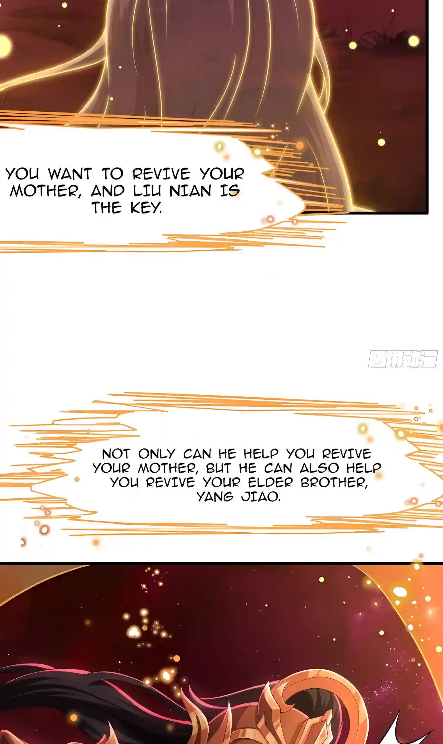 Rebirth of King Zhou: Not Being the Ultimate Villain — Chapter 264 — page 22
