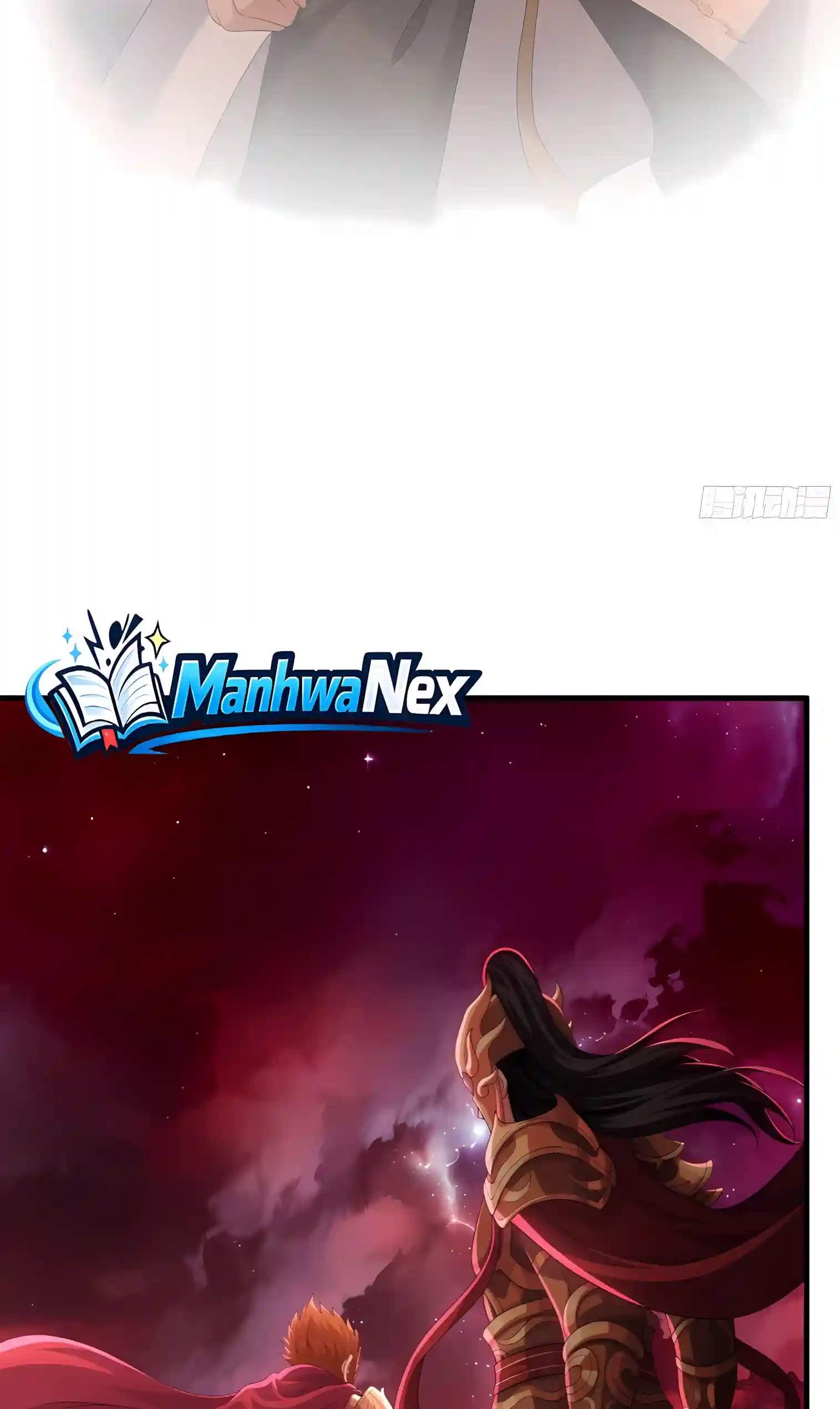 Rebirth of King Zhou: Not Being the Ultimate Villain — Chapter 264 — page 25