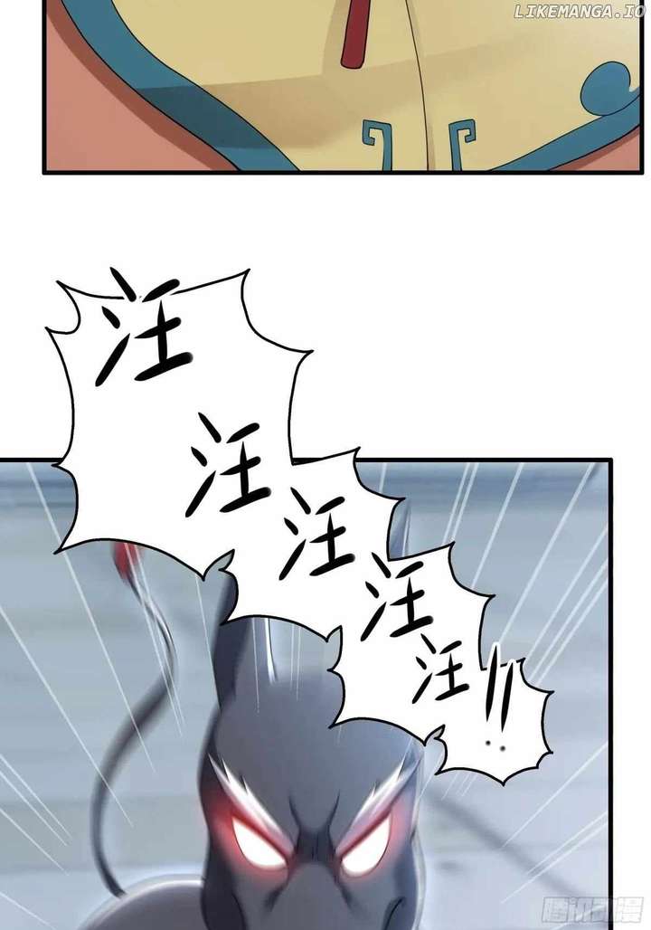 Rebirth of King Zhou: Not Being the Ultimate Villain — Chapter 81 — page 22