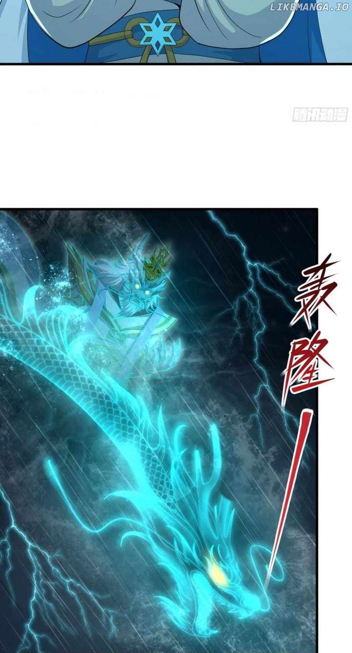 Rebirth of King Zhou: Not Being the Ultimate Villain — Chapter 94 — page 26