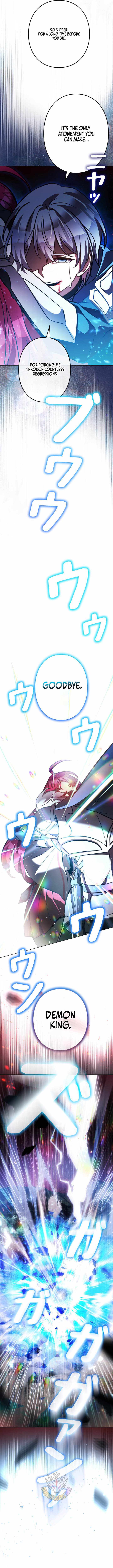 I’m a Hero, but the Heroines are Trying to Kill Me — Chapter 64 — page 13