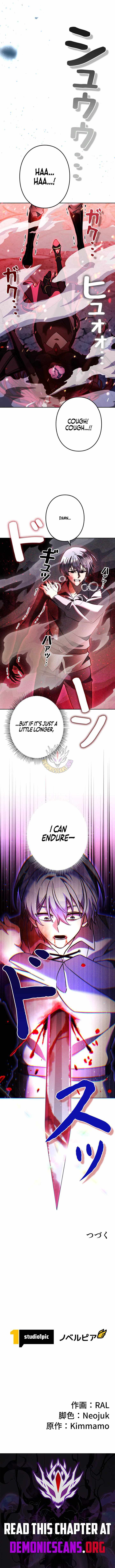 I’m a Hero, but the Heroines are Trying to Kill Me — Chapter 64 — page 14