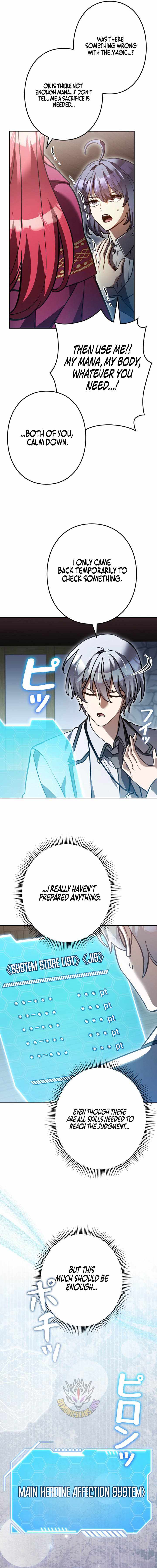 I’m a Hero, but the Heroines are Trying to Kill Me — Chapter 68 — page 5