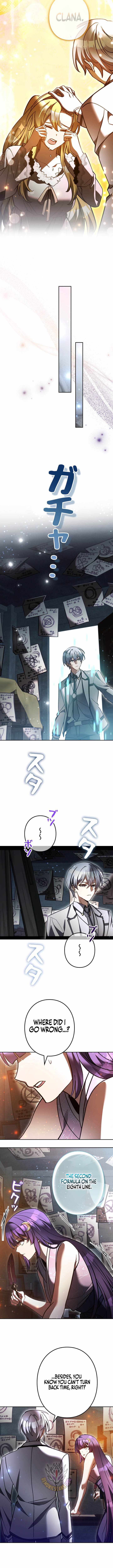 I’m a Hero, but the Heroines are Trying to Kill Me — Chapter 68 — page 9