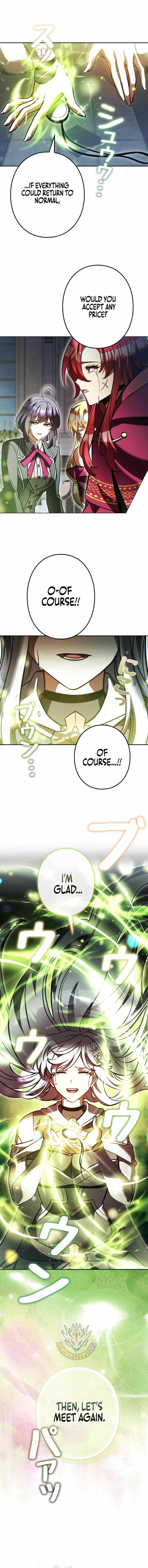I’m a Hero, but the Heroines are Trying to Kill Me — Chapter 68 — page 15