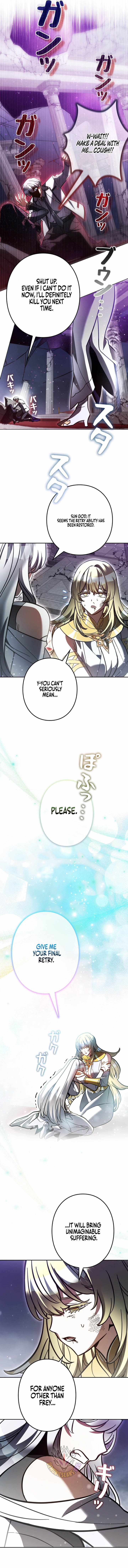 I’m a Hero, but the Heroines are Trying to Kill Me — Chapter 68 — page 16