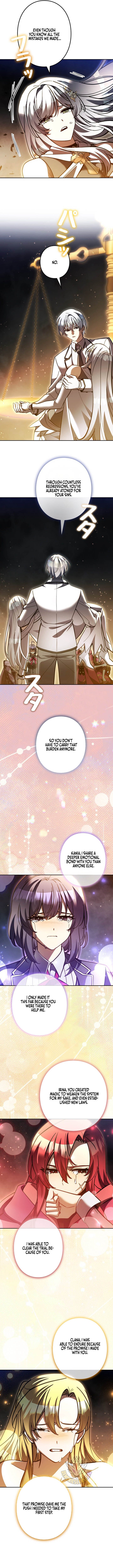 I’m a Hero, but the Heroines are Trying to Kill Me — Chapter 69 — page 8