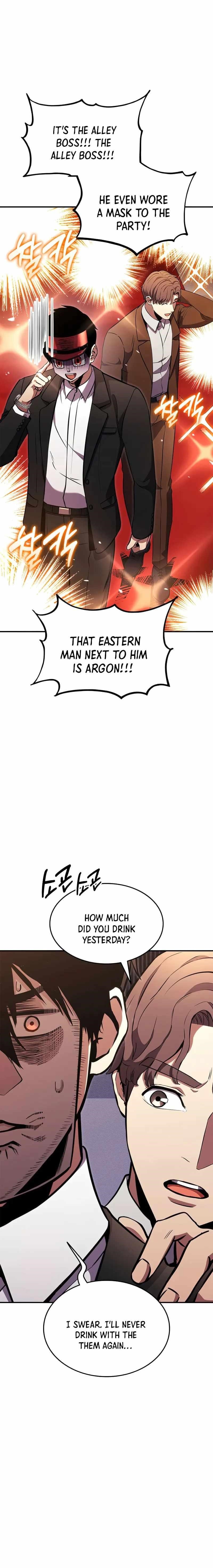 Ranker’s Return (Remake) — Chapter 129 — page 18