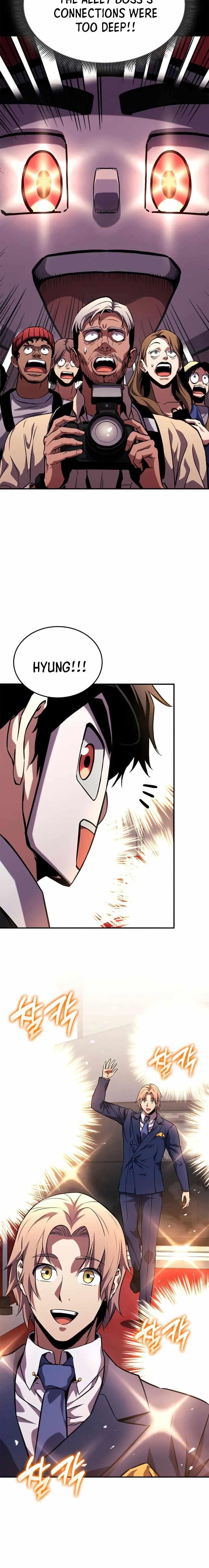 Ranker’s Return (Remake) — Chapter 129 — page 20