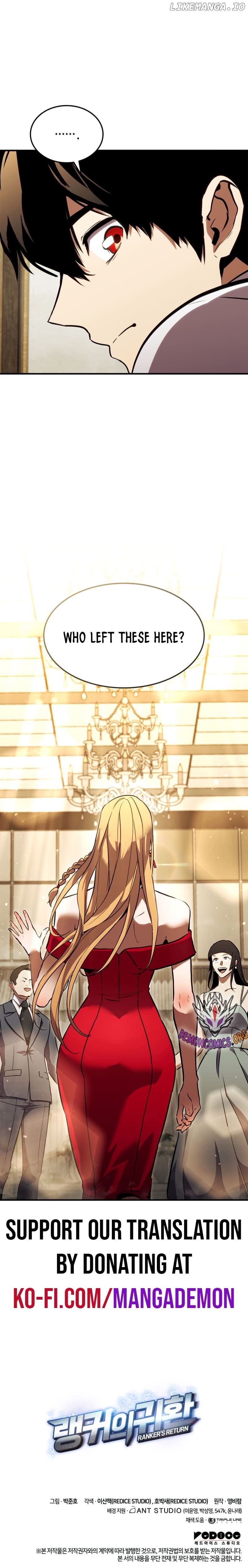Ranker’s Return (Remake) — Chapter 130.3 — page 3