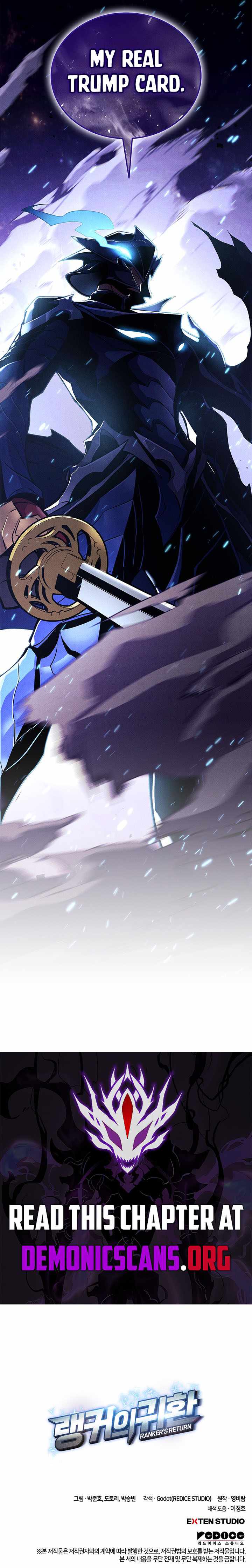 Ranker’s Return (Remake) — Chapter 254 — page 15