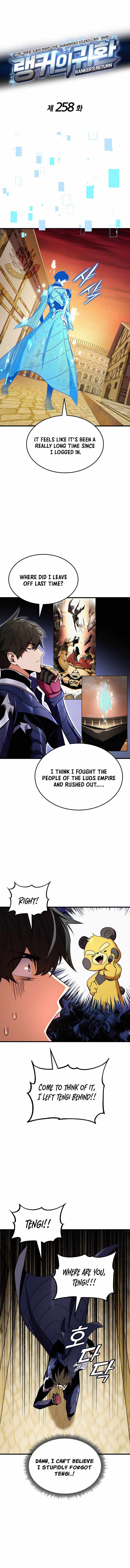 Ranker’s Return (Remake) — Chapter 258 — page 9