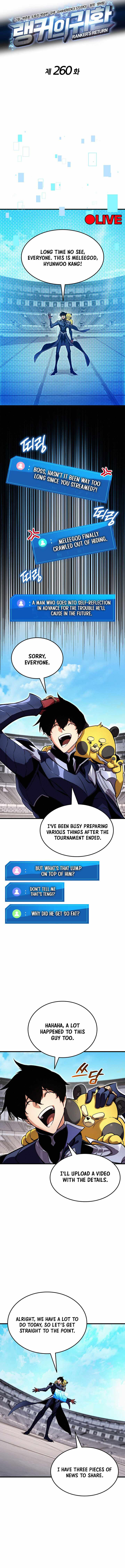 Ranker’s Return (Remake) — Chapter 260 — page 2