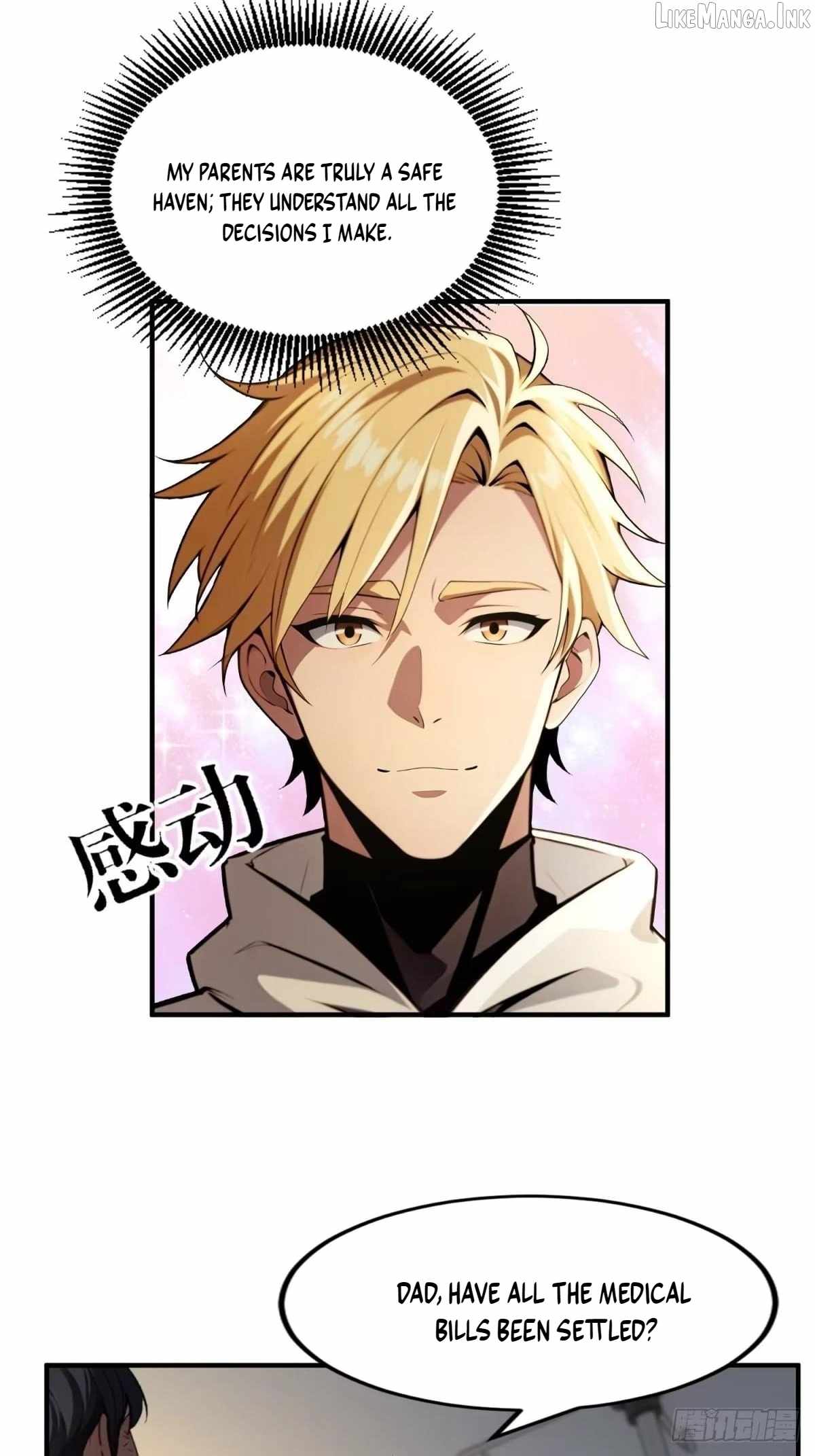 The Ultimate Wantless Godly Rich System — Chapter 81 — page 18