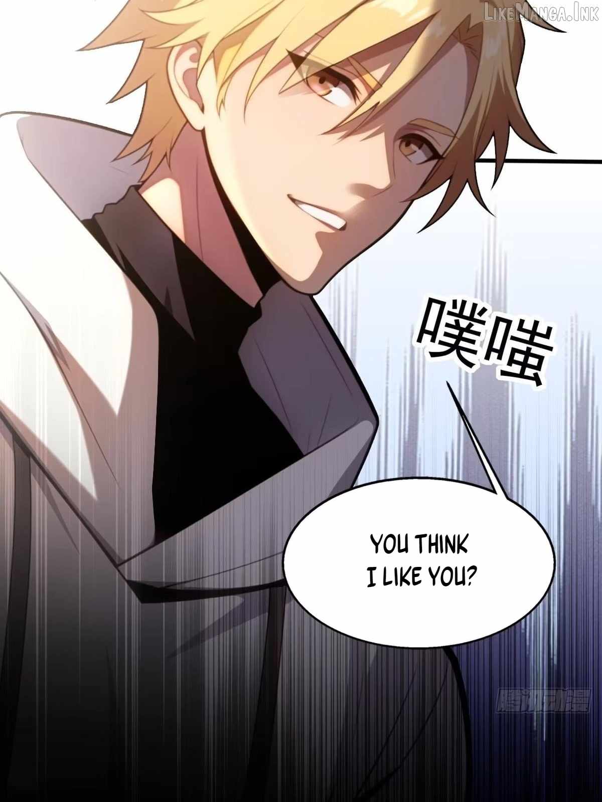 The Ultimate Wantless Godly Rich System — Chapter 82 — page 28