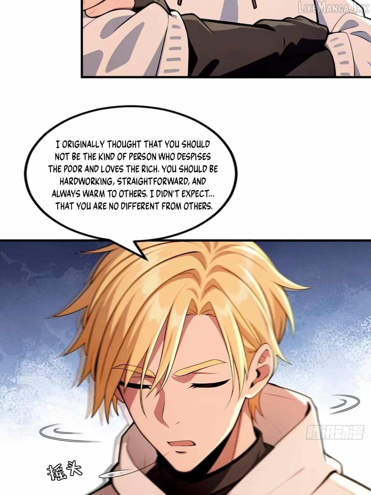 The Ultimate Wantless Godly Rich System — Chapter 82 — page 34