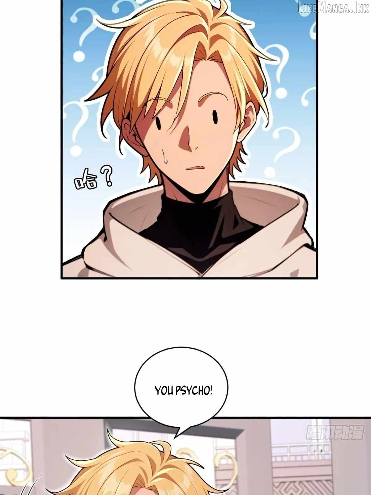 The Ultimate Wantless Godly Rich System — Chapter 82 — page 37
