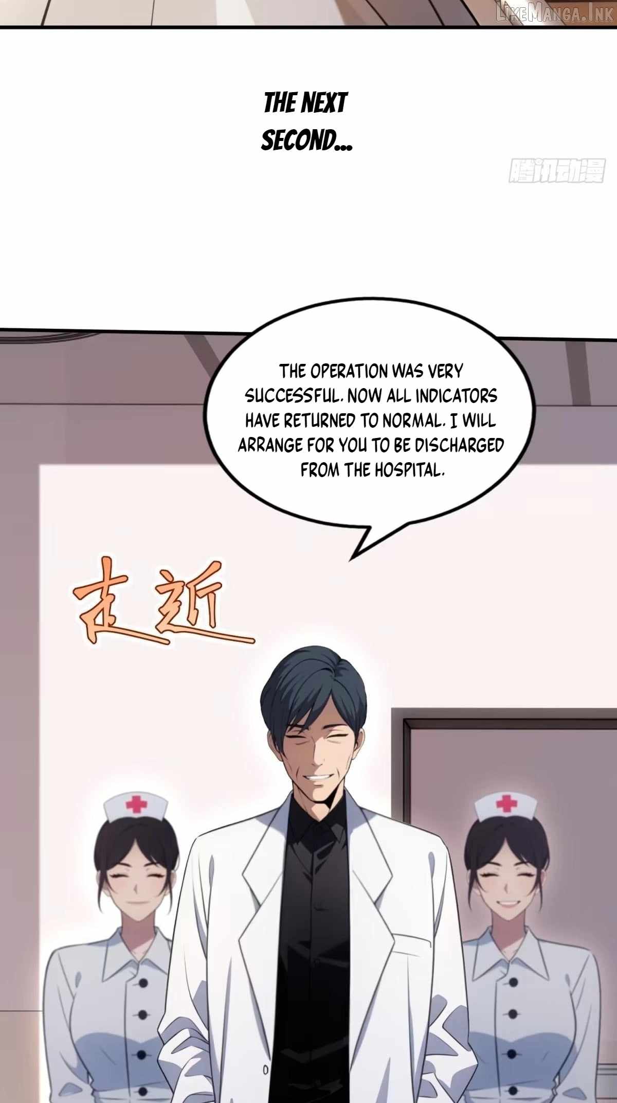 The Ultimate Wantless Godly Rich System — Chapter 83 — page 2