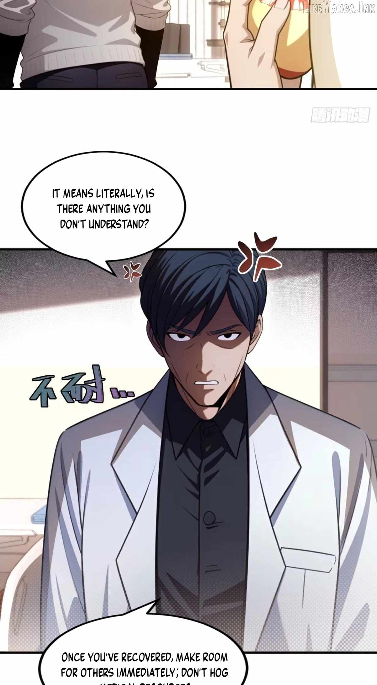The Ultimate Wantless Godly Rich System — Chapter 83 — page 8