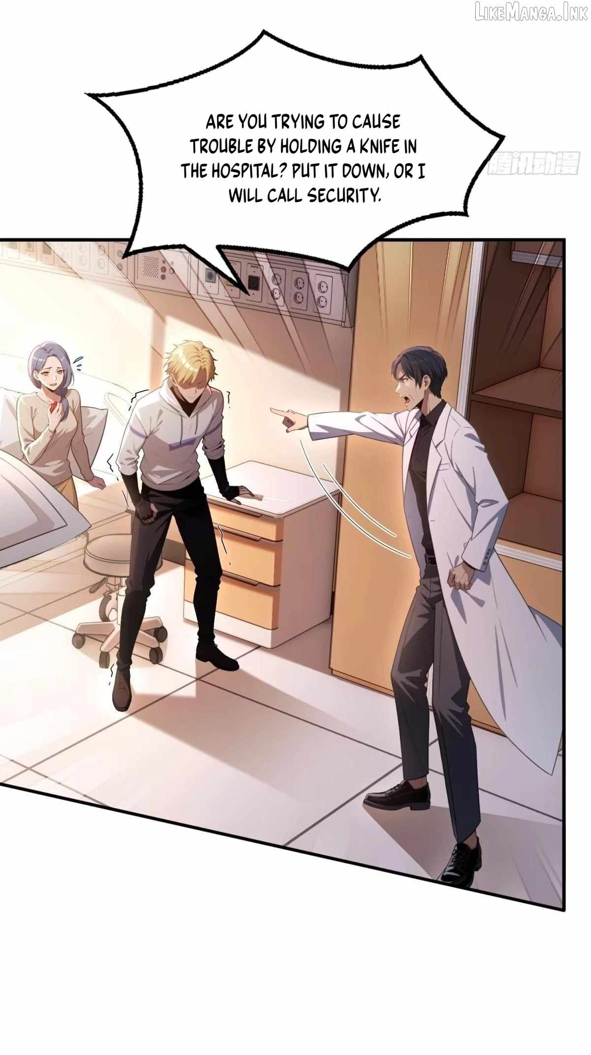 The Ultimate Wantless Godly Rich System — Chapter 83 — page 10