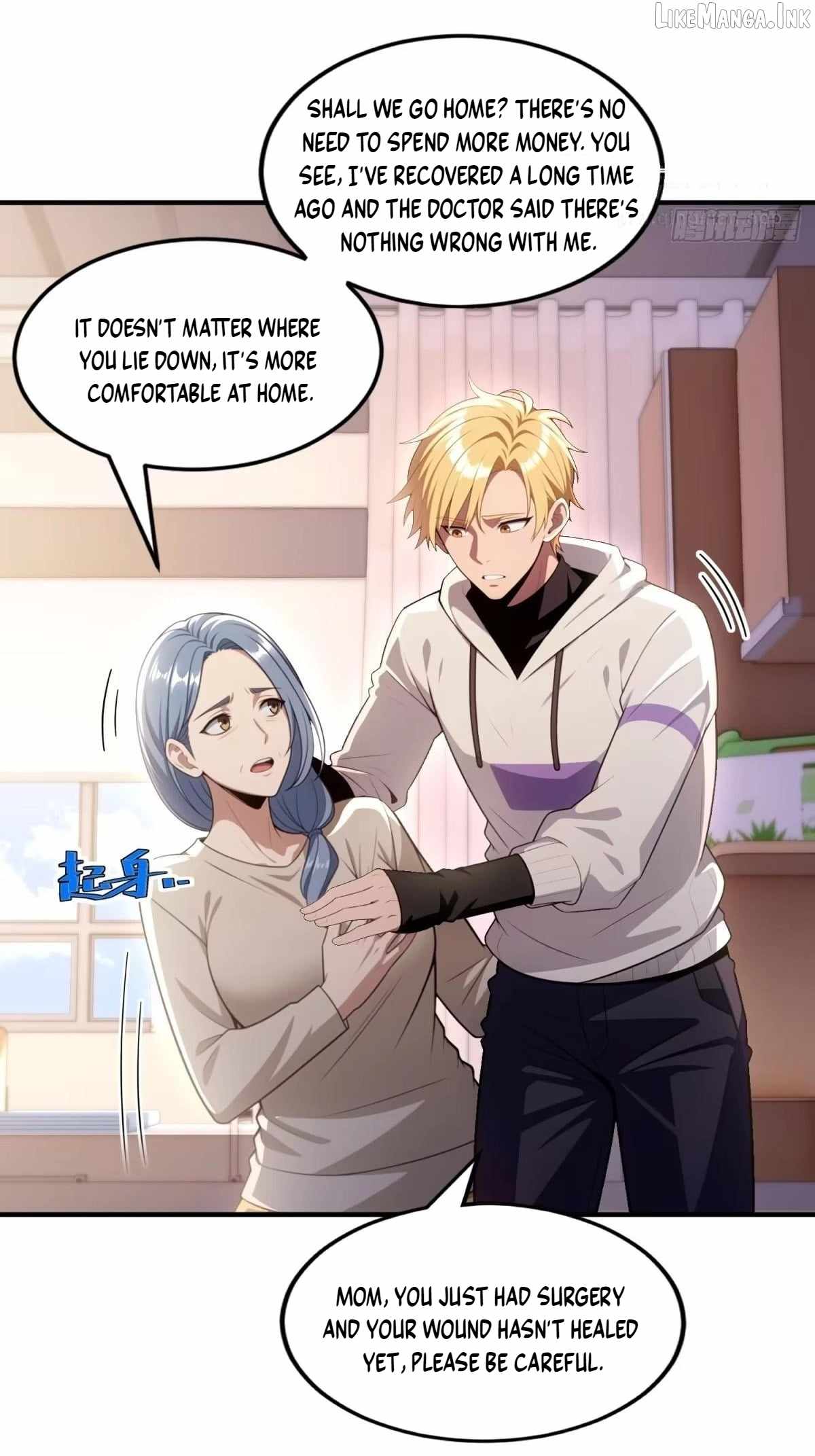 The Ultimate Wantless Godly Rich System — Chapter 83 — page 11