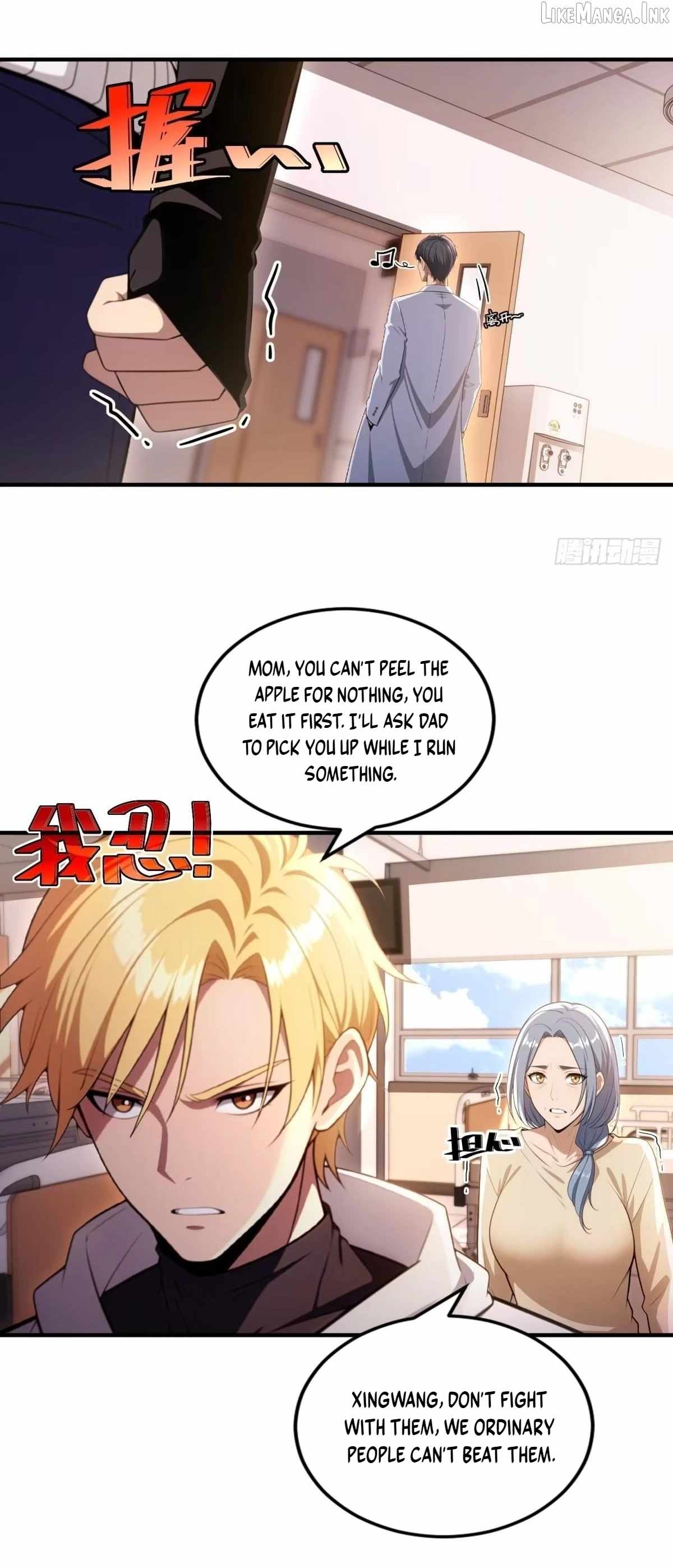 The Ultimate Wantless Godly Rich System — Chapter 83 — page 14