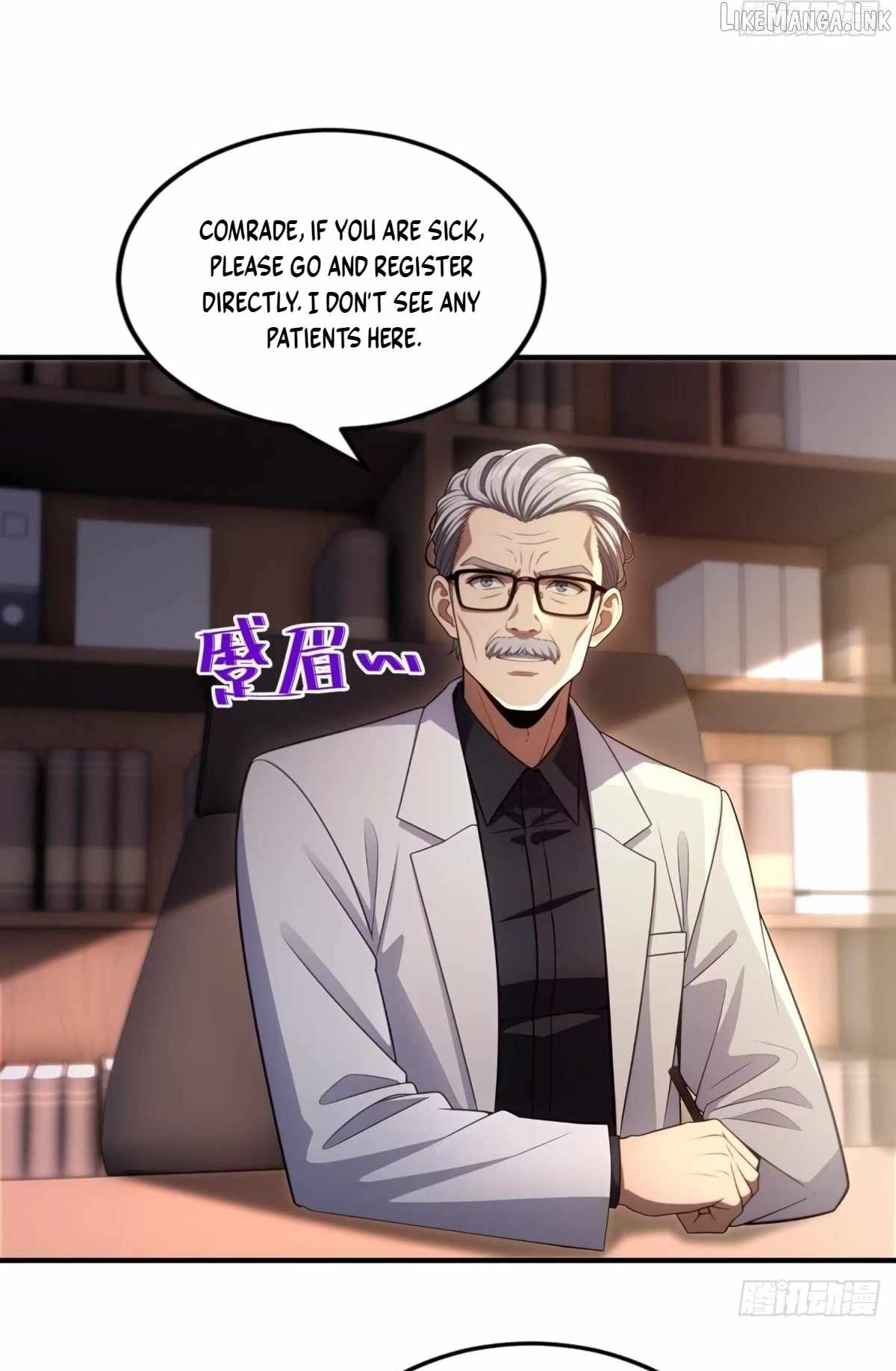 The Ultimate Wantless Godly Rich System — Chapter 83 — page 29