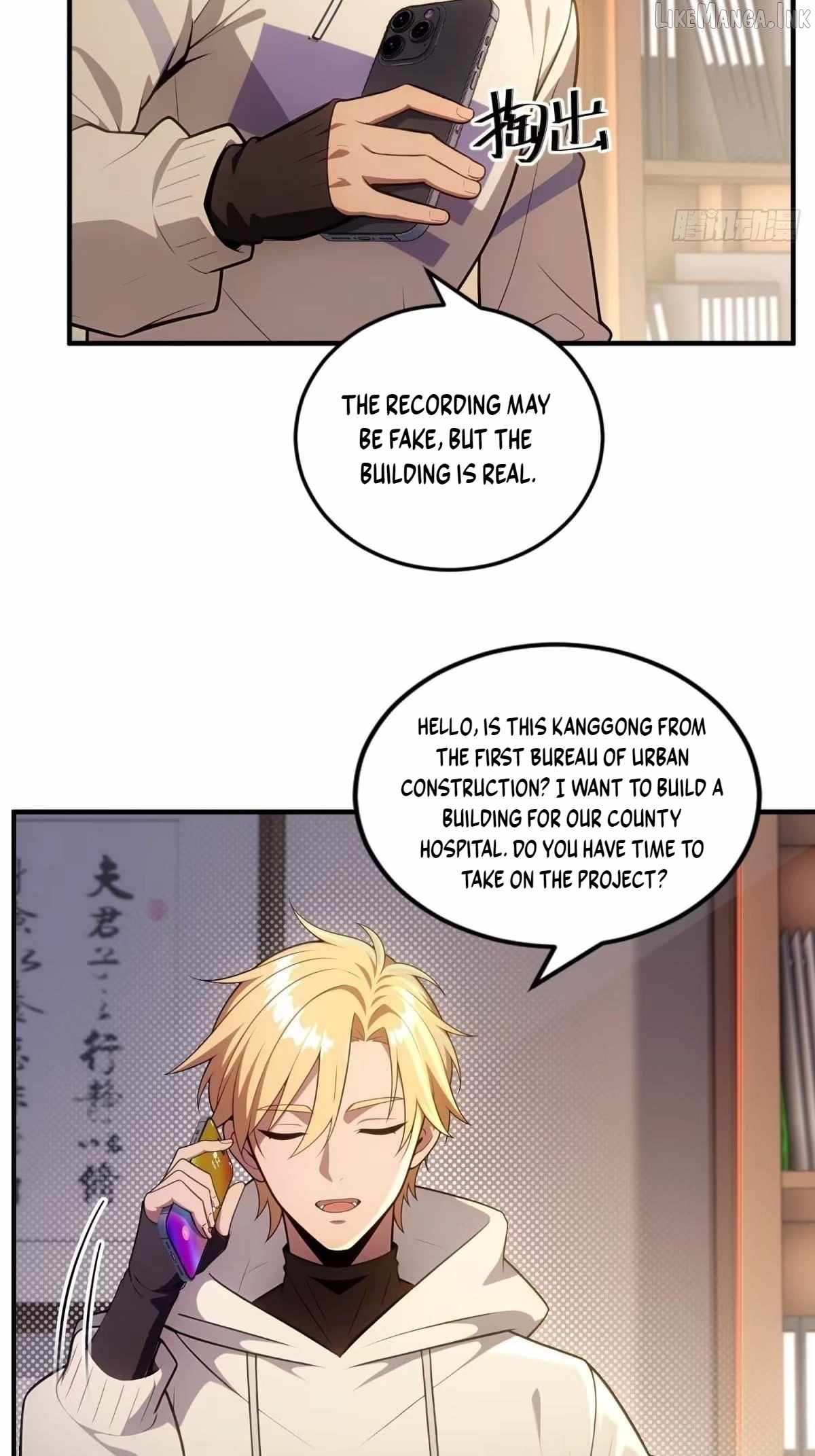 The Ultimate Wantless Godly Rich System — Chapter 83 — page 48