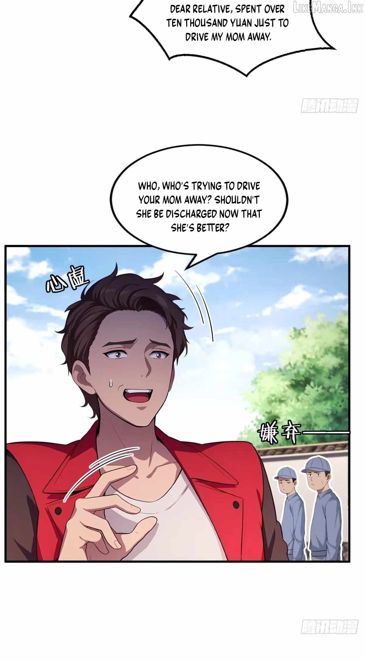 The Ultimate Wantless Godly Rich System — Chapter 84 — page 8