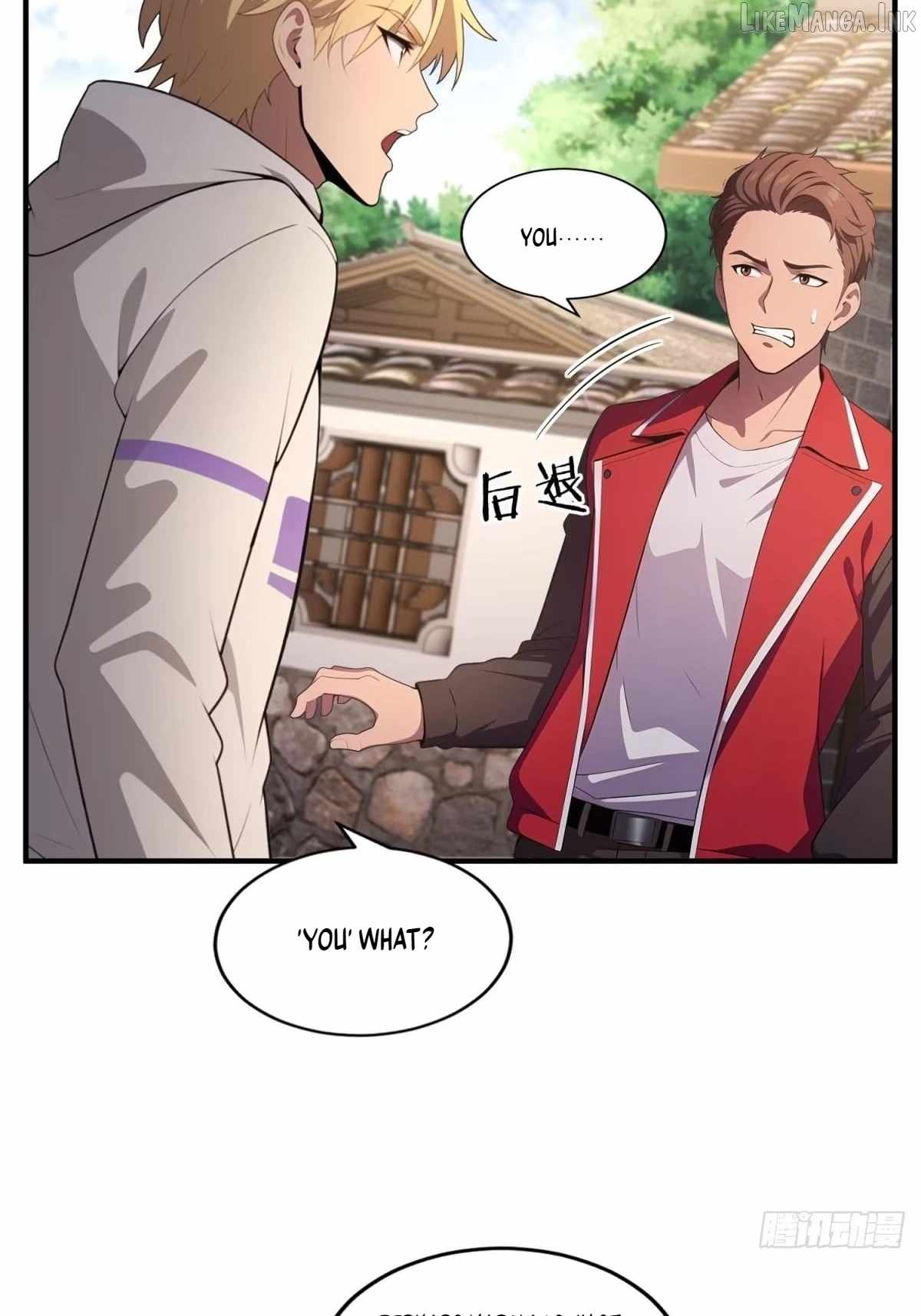 The Ultimate Wantless Godly Rich System — Chapter 84 — page 13