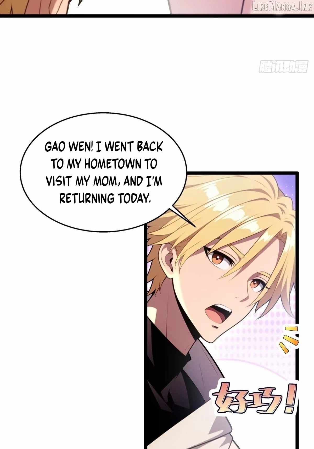 The Ultimate Wantless Godly Rich System — Chapter 85 — page 7