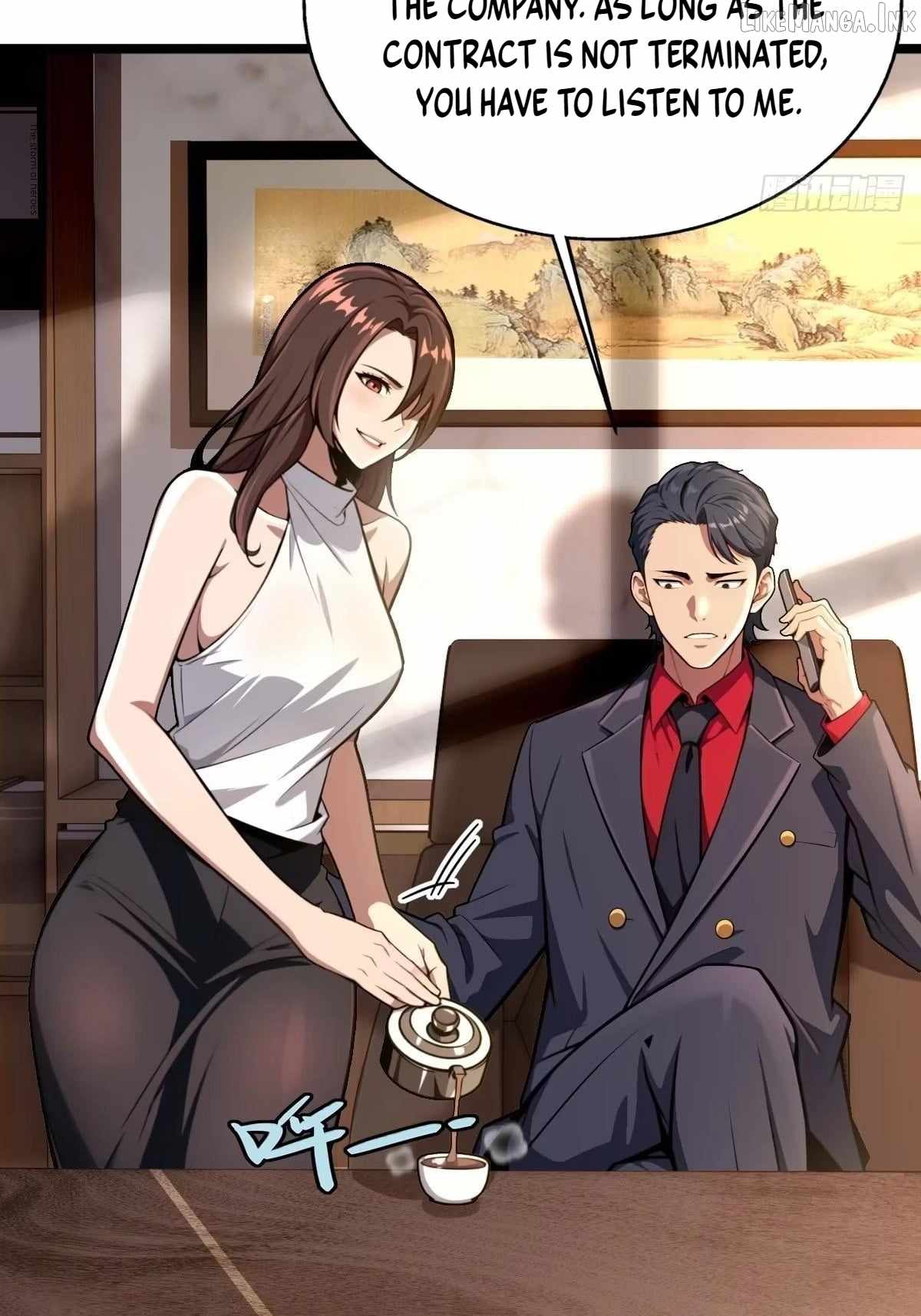 The Ultimate Wantless Godly Rich System — Chapter 85 — page 27