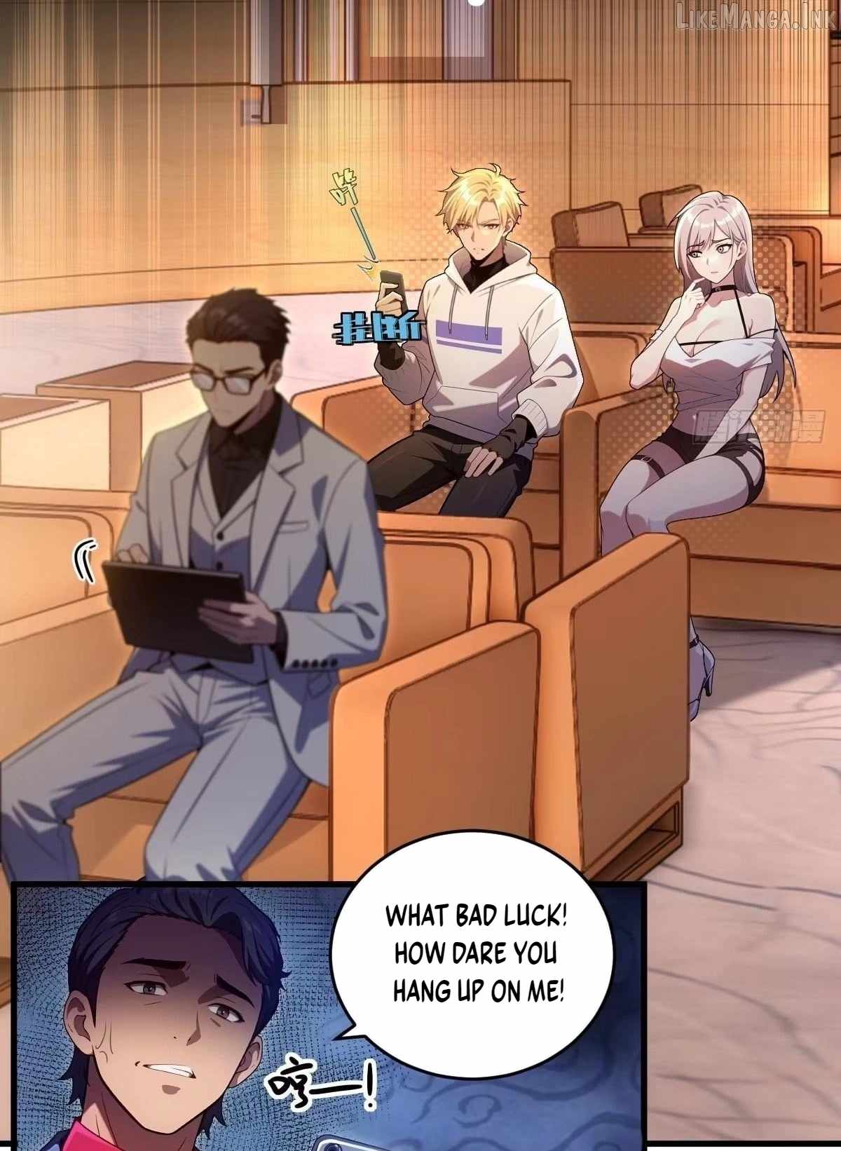 The Ultimate Wantless Godly Rich System — Chapter 85 — page 39