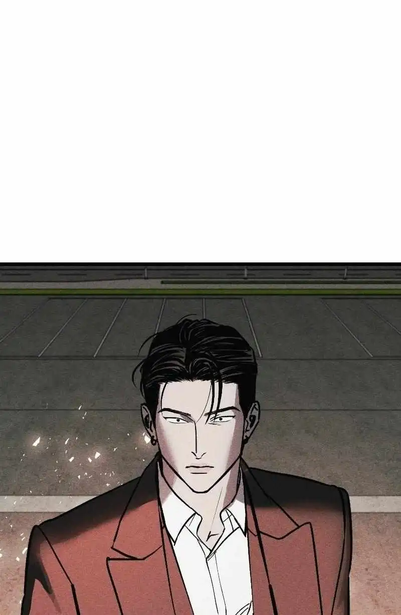 Acting Gangster — Chapter 43 — page 1