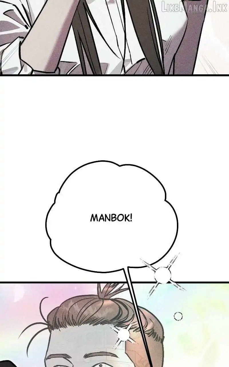 Acting Gangster — Chapter 43 — page 94