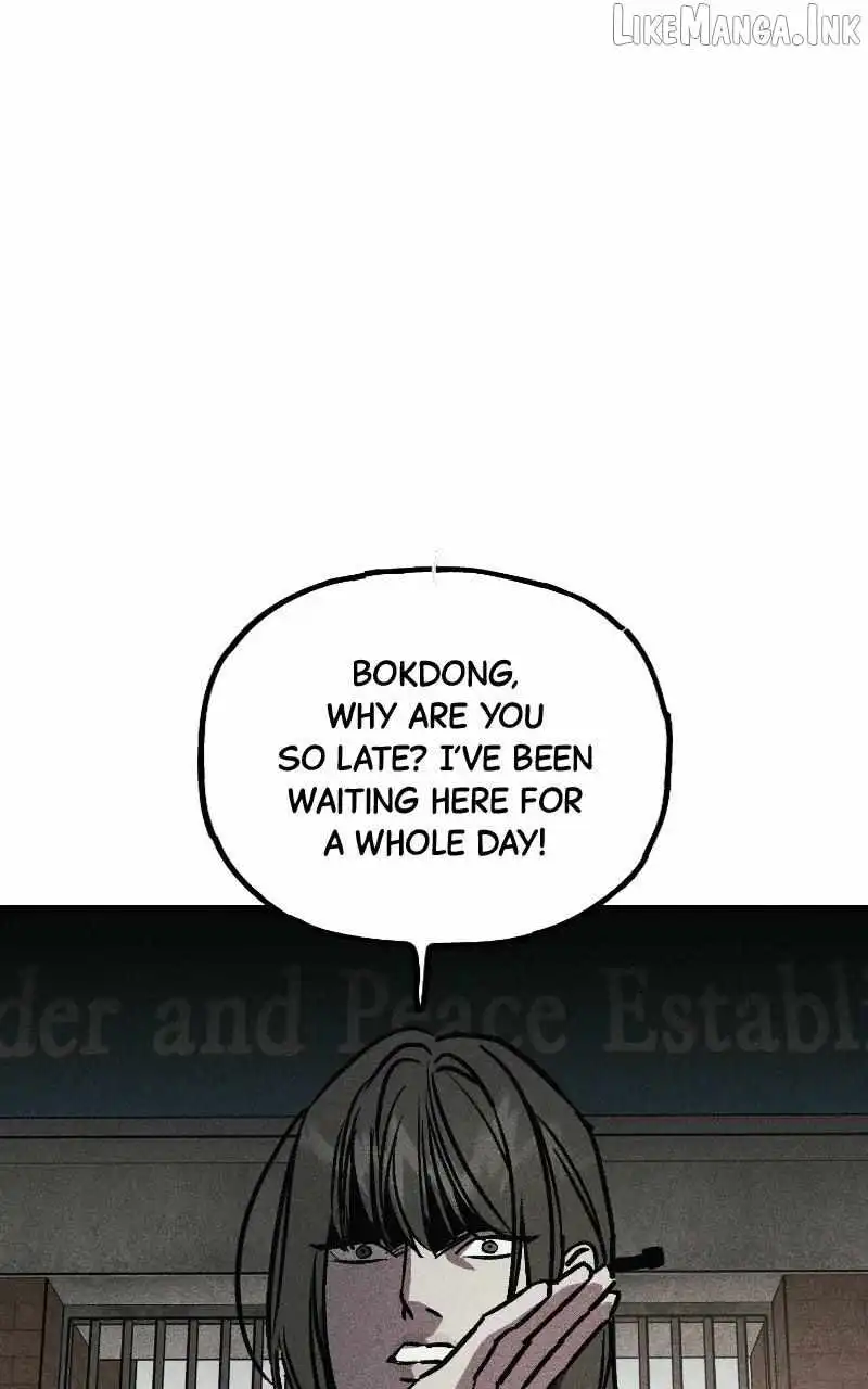 Acting Gangster — Chapter 43 — page 96