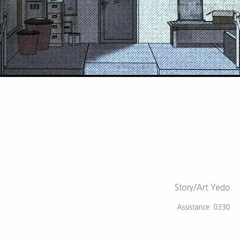 Acting Gangster — Chapter 43 — page 211