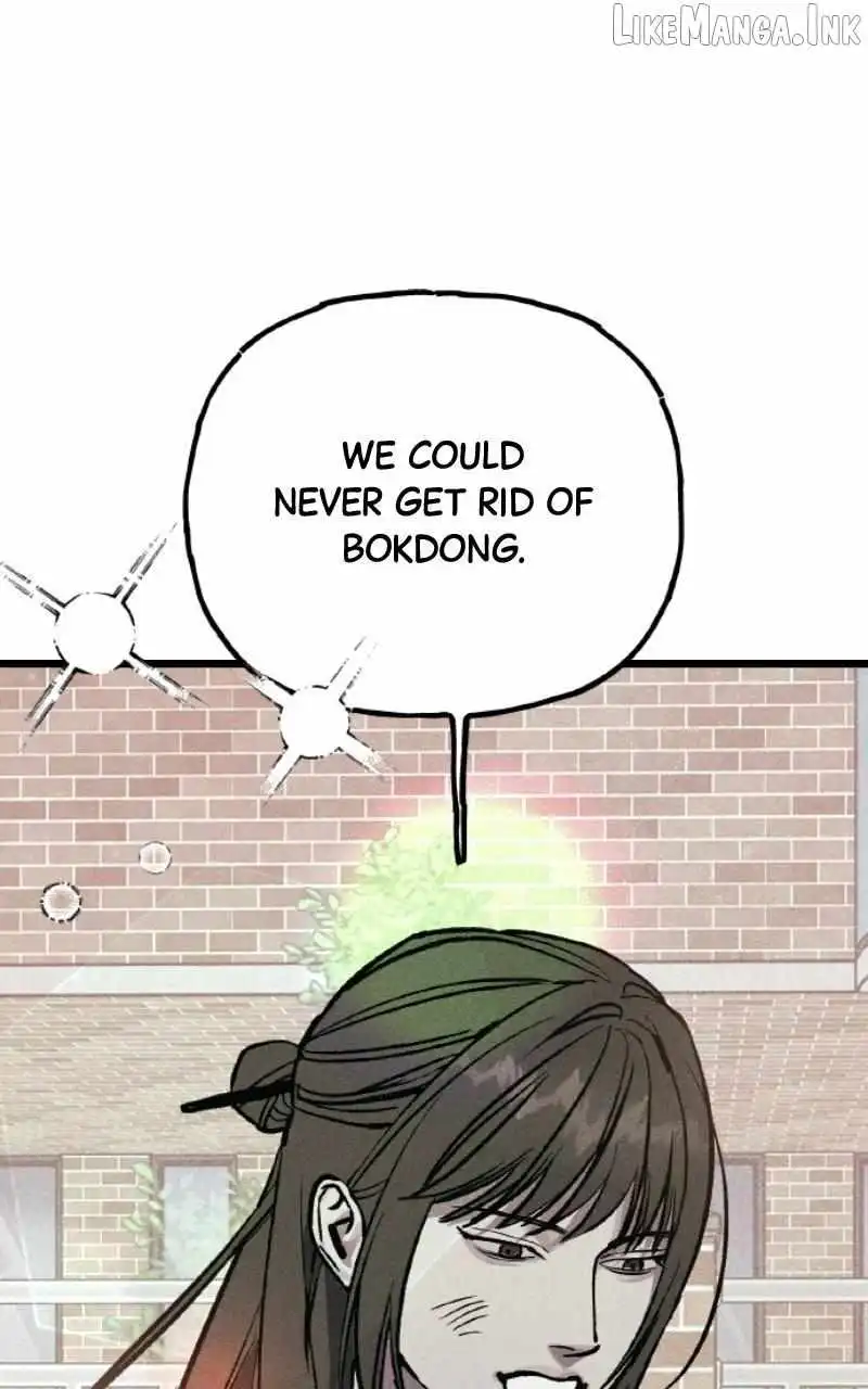 Acting Gangster — Chapter 44 — page 132