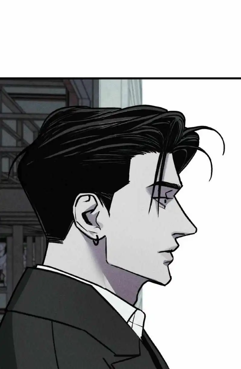 Acting Gangster — Chapter 44 — page 207