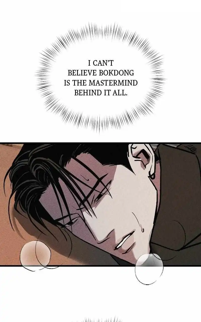 Acting Gangster — Chapter 45 — page 4