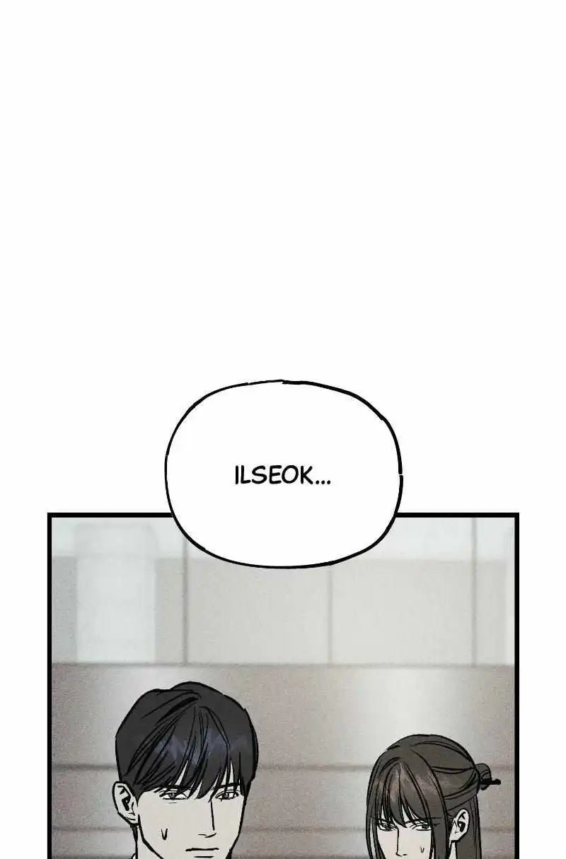 Acting Gangster — Chapter 45 — page 16
