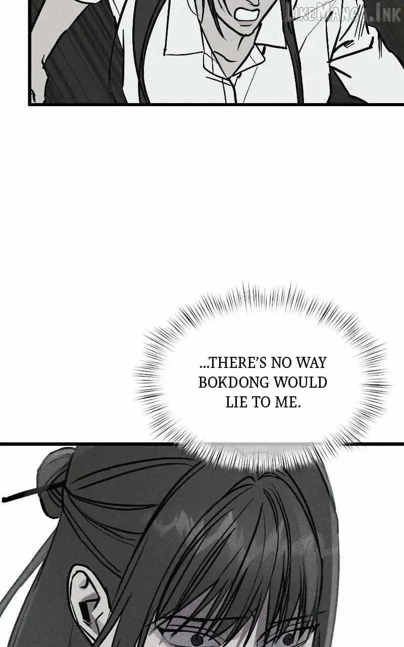 Acting Gangster — Chapter 45 — page 97