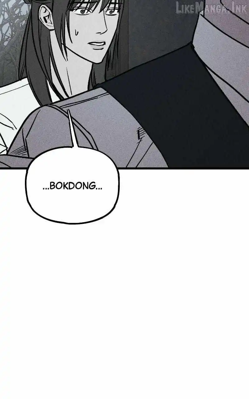 Acting Gangster — Chapter 45 — page 164