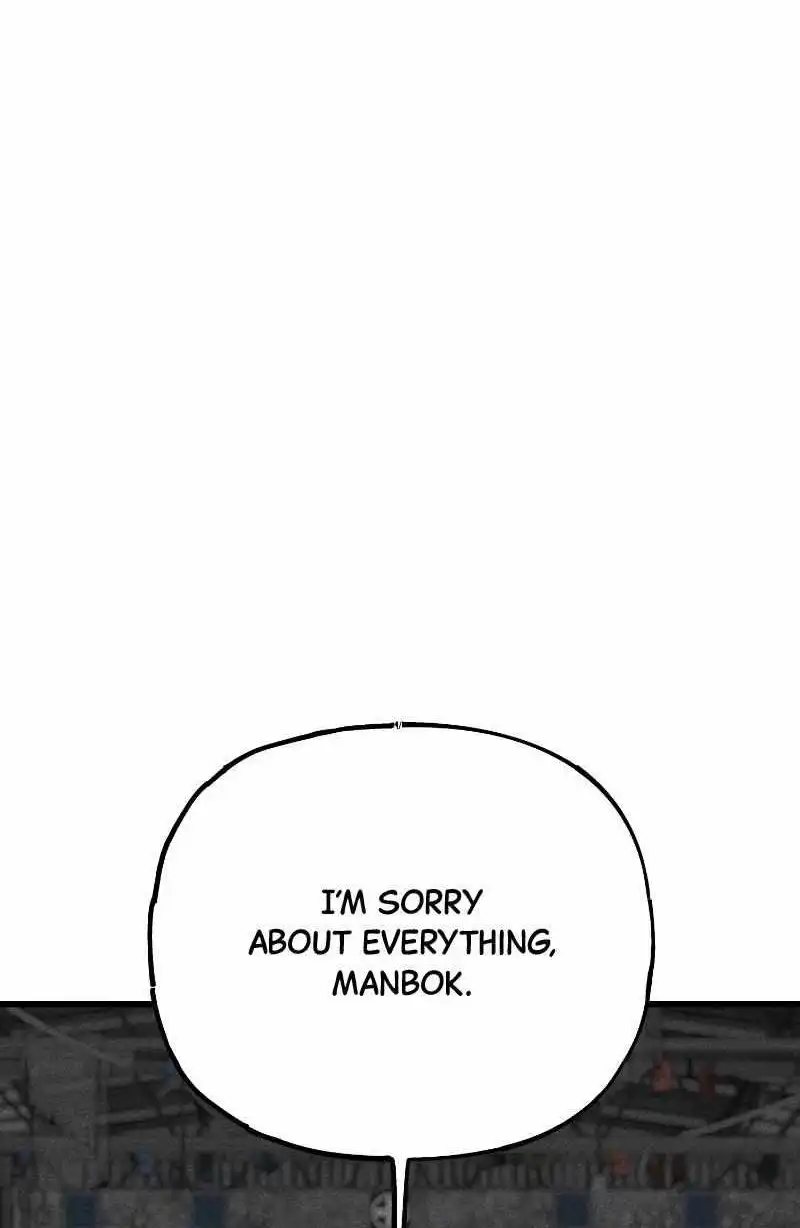 Acting Gangster — Chapter 45 — page 180