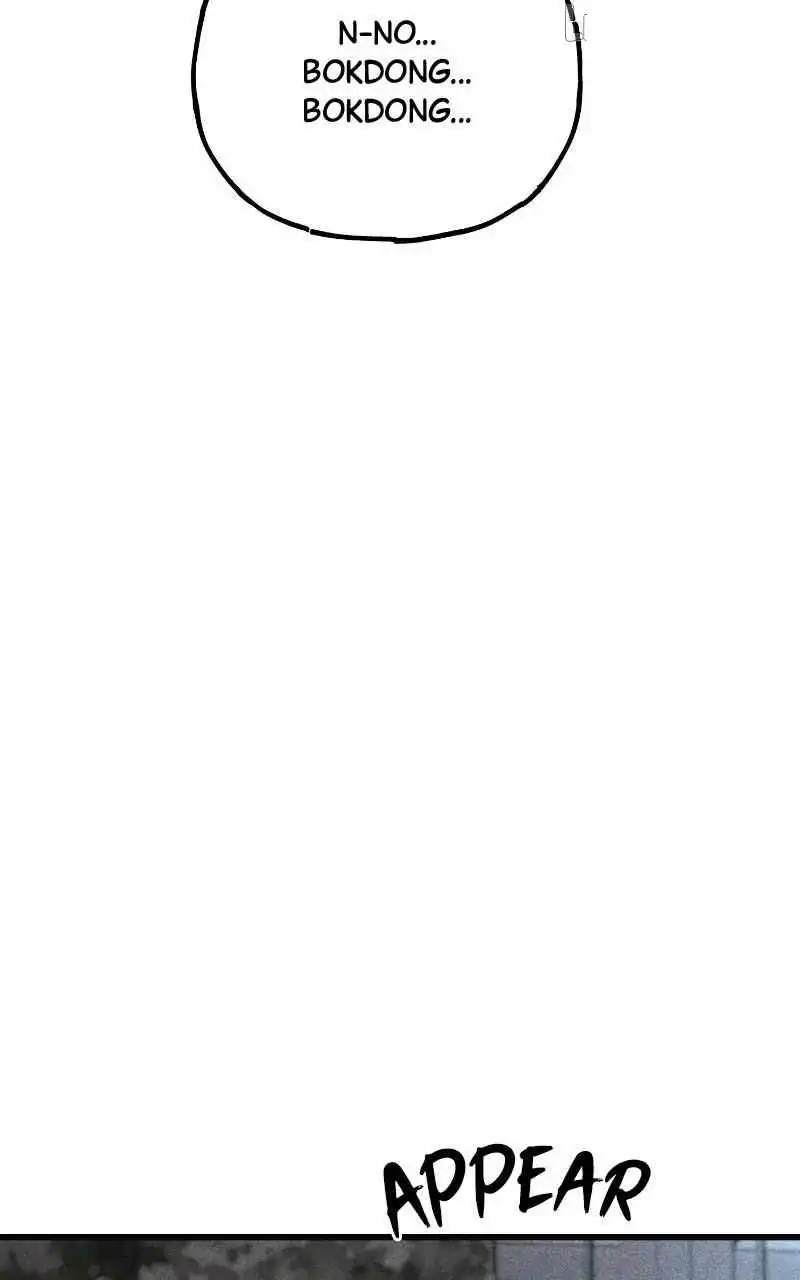 Acting Gangster — Chapter 45 — page 191