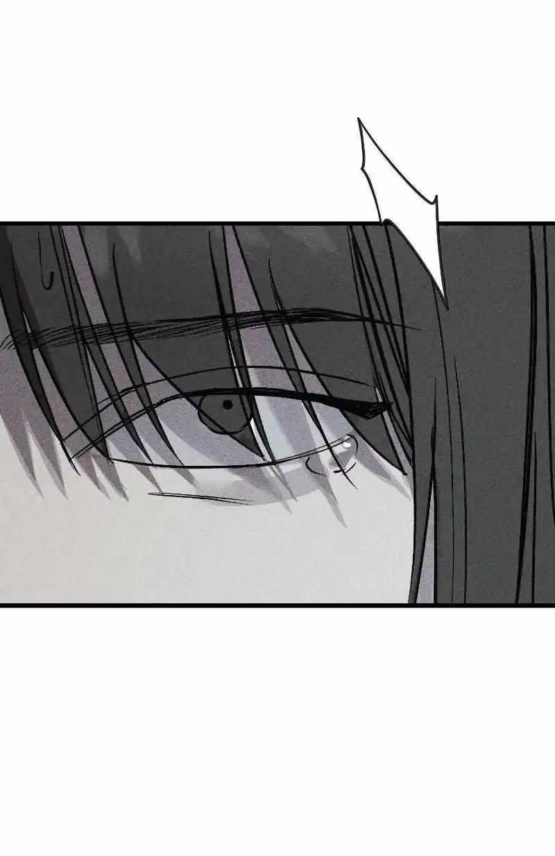 Acting Gangster — Chapter 45 — page 193